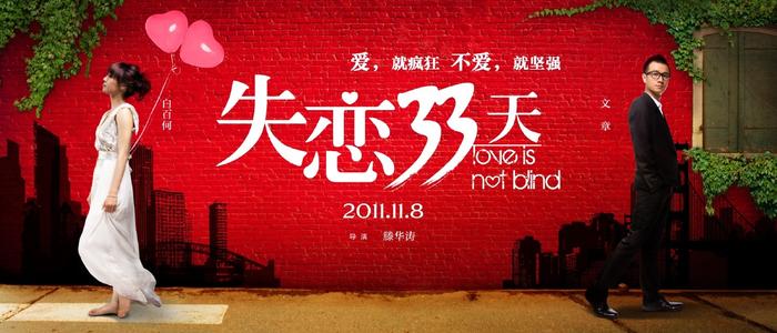 中国人民公安大学毕业证丢了怎么办
