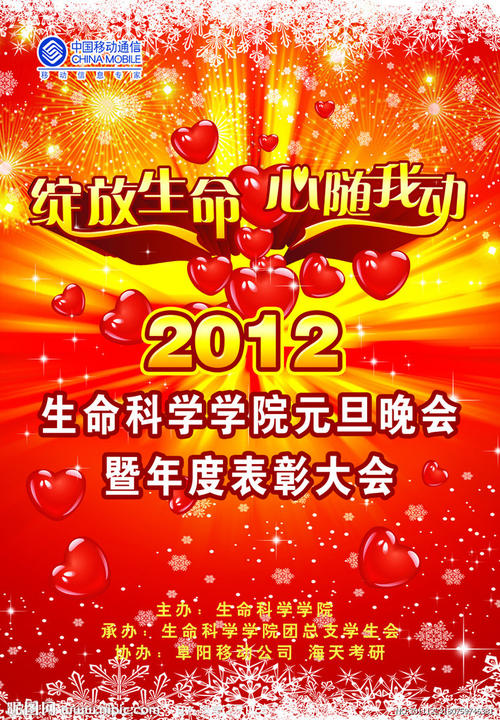 制作温莎大学文凭毕业证
