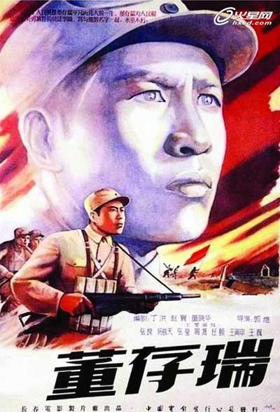 怎么做假委内瑞拉身份证